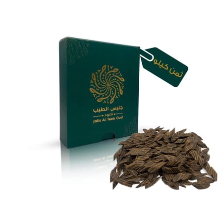 عود تايقر فراشة