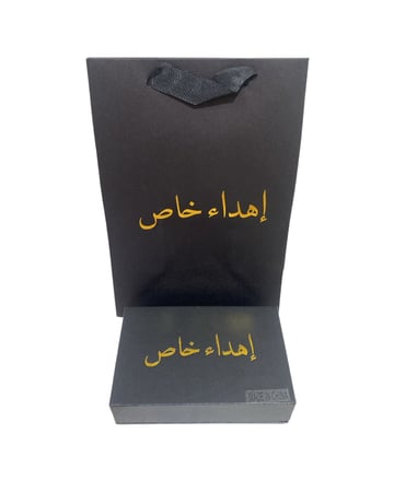 كريستاله ربع تولة مع بكج اهداء
