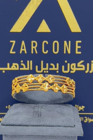 غوايش وردات