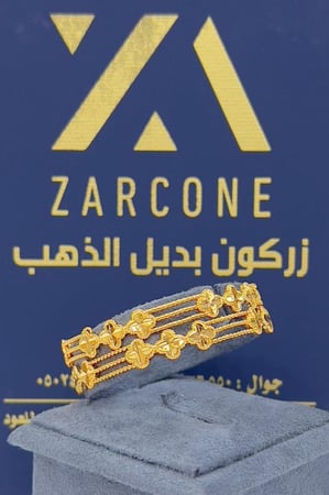 غوايش وردات