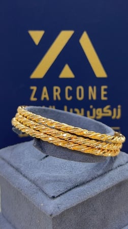 غوايش مبروم