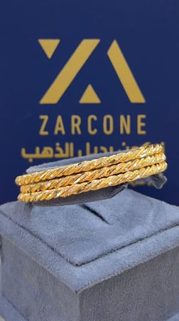 غوايش مبروم