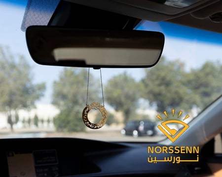 تعليقة سيارة