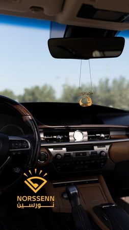 تعليقة سيارة تصميم عربي