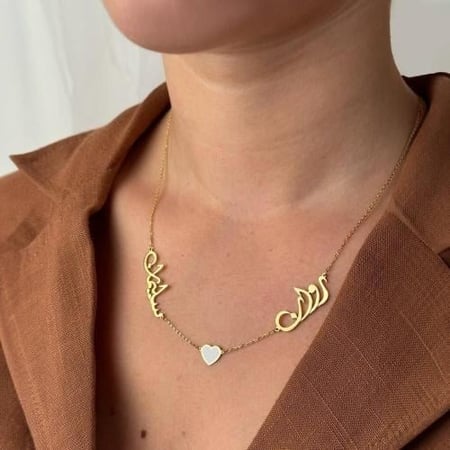 اسمك واسم من تحب بينهم قلب