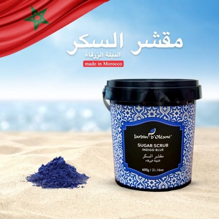 مقشر السكر النيلة الزرقاء