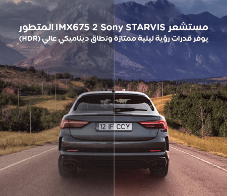 70mai A510 (أمامية وخلفية) بدقة 4K + 1080P مع GPS وWi-Fi