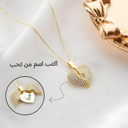 سلسال بالاسم فضة 925 هدية نسائية سلسال ريفان مطلي ذهب فخمة فاخرة