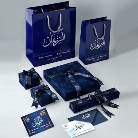 تغليف مجوهرات الريفان