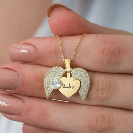 هدية نسائية فخمة - سلسال بالاسم فضة عيار 925