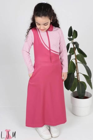 مريول شيال ابتدائي كويتي1112