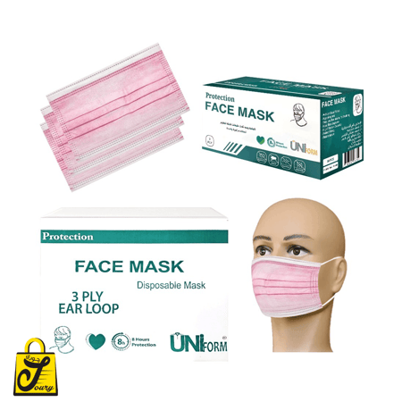 كمامات يوني فورم لون وردي ثلاث طبقات ( 40 علبة )