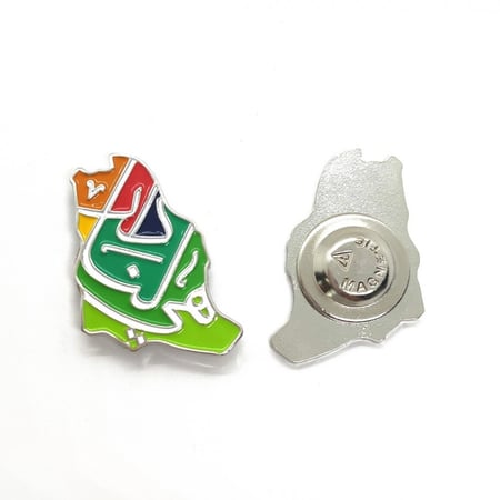 بروش اليوم الوطني92 - هي لنا دار ( معدن )