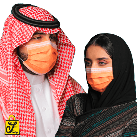 كمامات يوني فورم لون برتقالي ثلاث طبقات ( 50 كمامة )