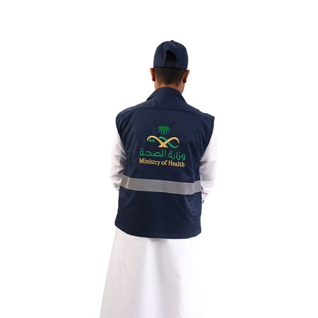 سديري مطرز بشعار وزارة الصحة للجنسين