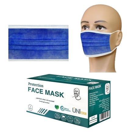 كمامات يوني فورم  لون كحلي ثلاث طبقات ( 50 كمامة )