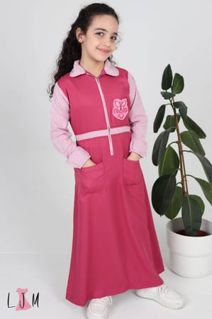 مريول كويتي ابتدائي