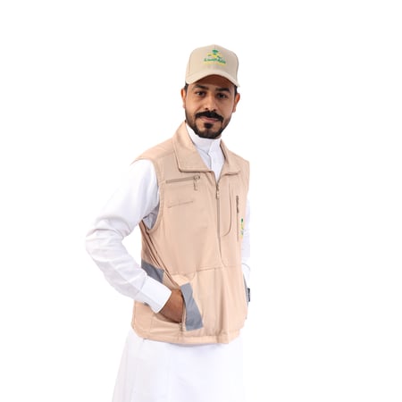 سديري مطرز بشعار وزارة الصحة للجنسين