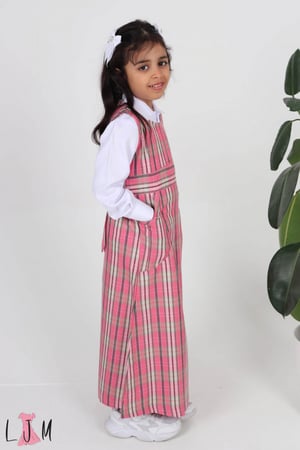 مريول روضه كاروهات