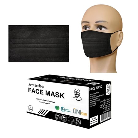 كمامة طبية اسود