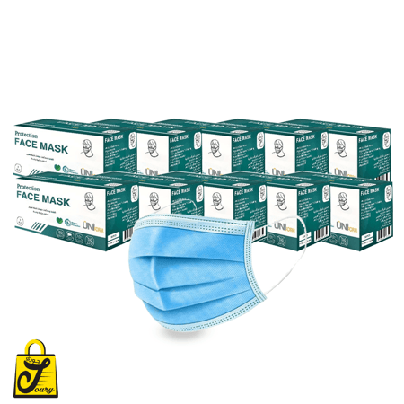 كمامات لون ازرق