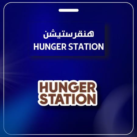 200 ريال للعملاء