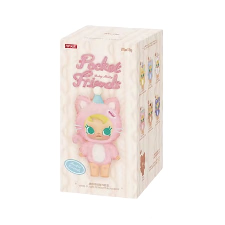 Baby molly keychain