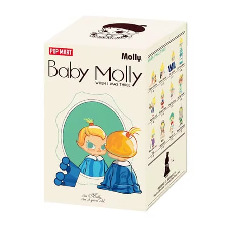 Molly when I was 3