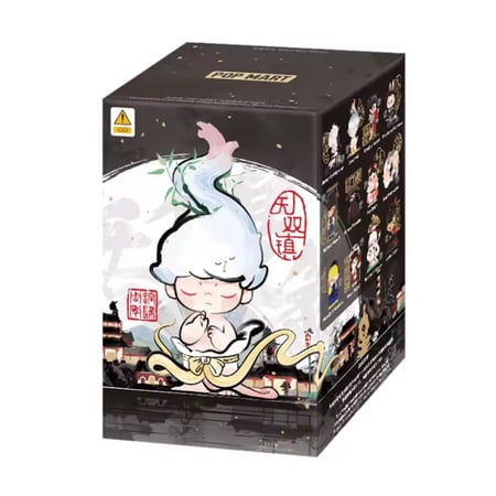 Matchless Anniversary Series