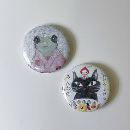 Kawaii pin
