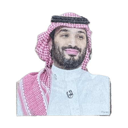 ستيكر الامير محمد بن سلمان