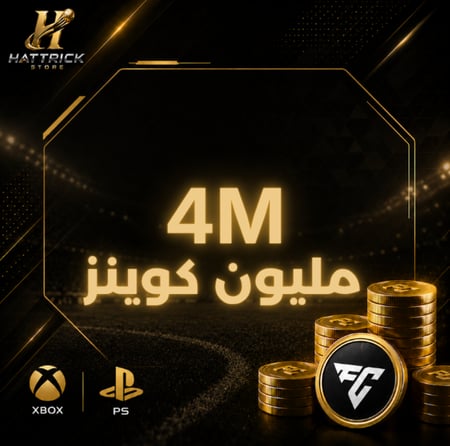 كوينز FC بلايستيشن-اكس بوكس | 4M