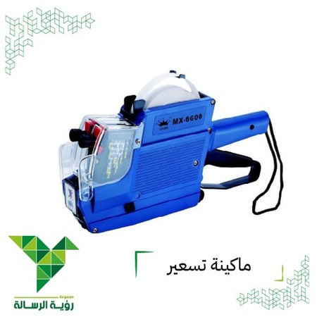 ماكينة تسعير خط واحد MX-6600 من CROWN