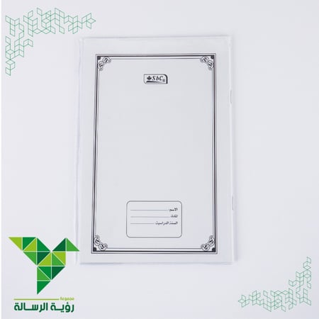 دفتر مربعات دبوس 60 ورقة من SBC