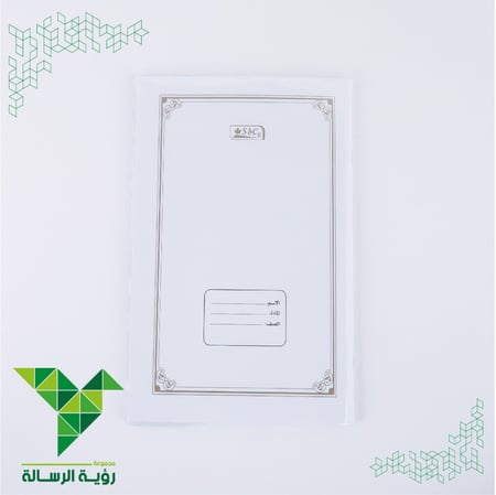 دفتر مربعات دبوس 60 ورقة من SBC