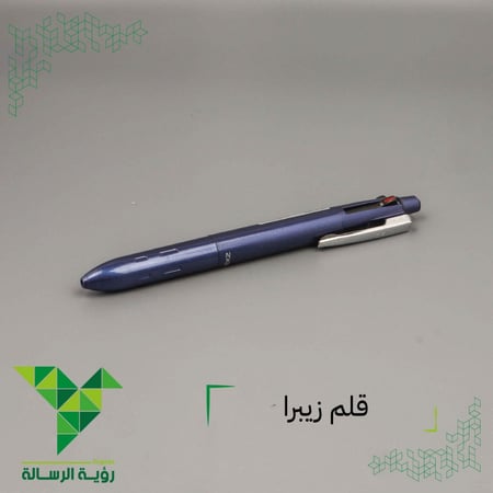 قلم زيبرا ضغاط 3 الوان من ZEBRA