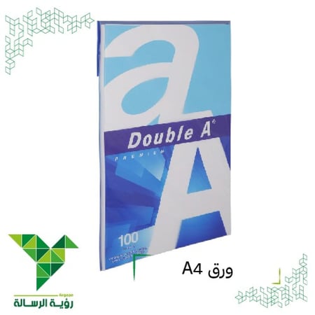 ورق تصوير A4 ابيض 100 ورقة من DOUBLE A