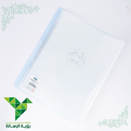 ملف جيوب 60 جيب A4 ثلجي من SBC