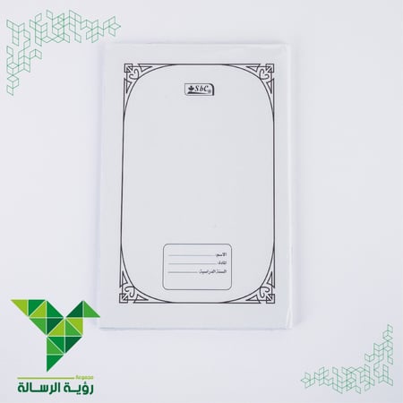 دفتر مربعات دبوس 60 ورقة من SBC