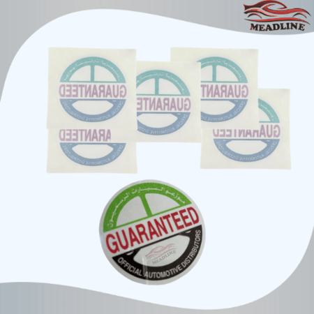 استكر فطيم كامري قديم