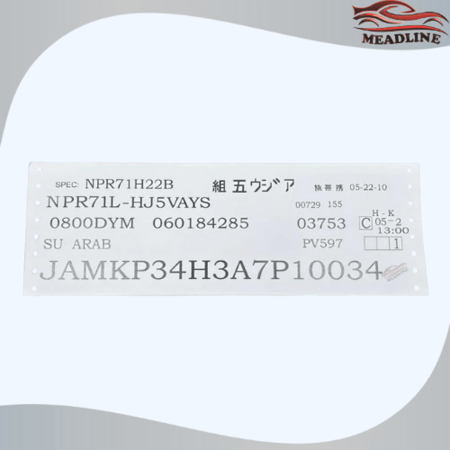 برنت شفرولية