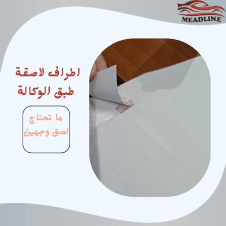 برنت هيونداي الناغي أمامي