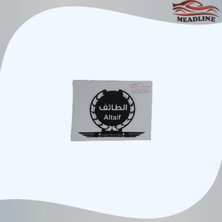 استكر الطائف