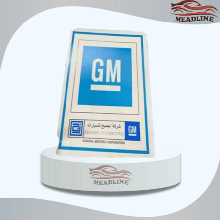 طقم دعاسة ارضية ورق بشعار جميح GM
