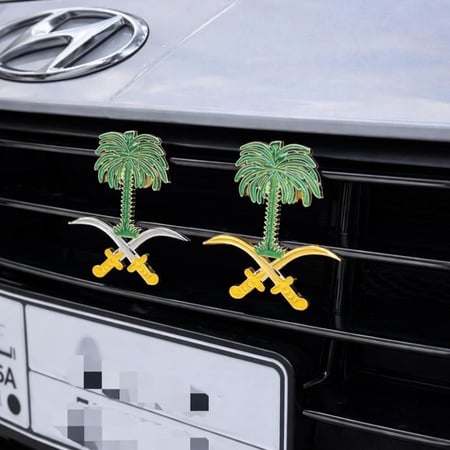 شعار السعودية حديد للشبك سيفين و نخلة