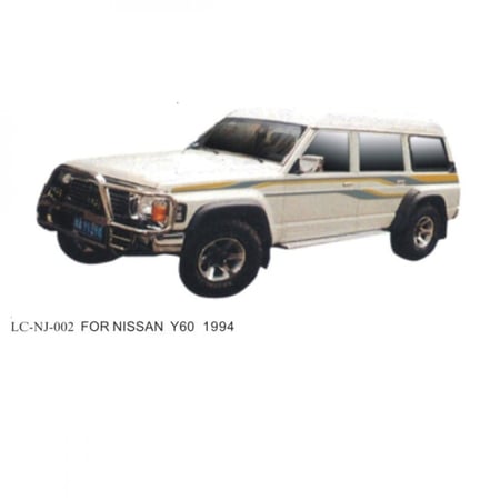 خط باترول 1995 غمارة و غمارتين ذهبي