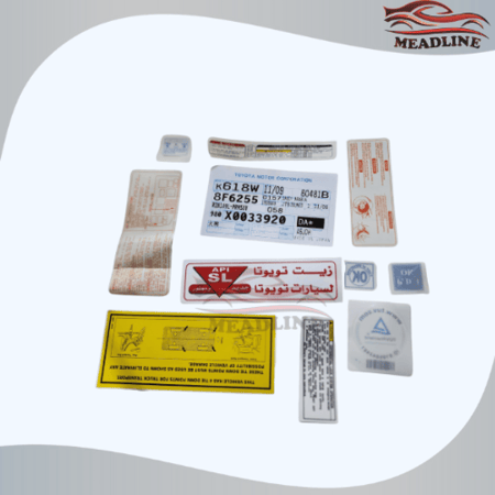 بكج استكرات وكالة شاص أو ربع 2009 و تحت