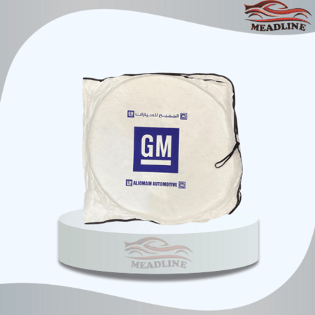 شماسة بشعار الجميح دائرية