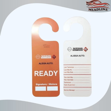 تعليقة نيسان جديد