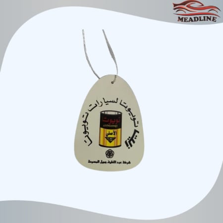 مجموعة تعاليق تويوتا